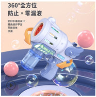 Bubble Machine Maker Gun