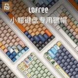Youpin Lofree 68/100keys Keyboard Keycaps Set Custom Keycap Mechanical Keyboard Accessories DIY Desktop Non-keyboard for Pc