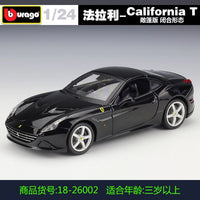 Bburago 1:24 FERRARI 488 PISTA simulation alloy car model Collect gifts toy