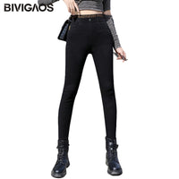 BIVIGAOS New High Waist Waistline Letter Stitching Pencil Pants Women&#39;s Spring Autumn Black Jeans Leggings Skinny Slim Jeggings