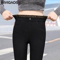 BIVIGAOS New High Waist Waistline Letter Stitching Pencil Pants Women&#39;s Spring Autumn Black Jeans Leggings Skinny Slim Jeggings