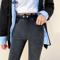 BIVIGAOS New High Waist Waistline Letter Stitching Pencil Pants Women&#39;s Spring Autumn Black Jeans Leggings Skinny Slim Jeggings