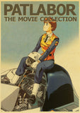 Anime Collection Miyazaki Hayao/Patlabor/Totoro Retro Kraft Paper Poster For Living Room Bar Decoration Stickers Wall Painting
