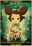 Anime Collection Miyazaki Hayao/Patlabor/Totoro Retro Kraft Paper Poster For Living Room Bar Decoration Stickers Wall Painting