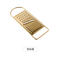 Originality Kitchen Baking Tool Suit Golden Stainless Steel Whisk Screening Cup Of Scraper Egg Powder Mixer Stirring Rotary 1pc