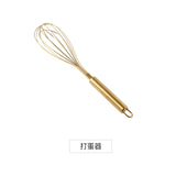 Originality Kitchen Baking Tool Suit Golden Stainless Steel Whisk Screening Cup Of Scraper Egg Powder Mixer Stirring Rotary 1pc