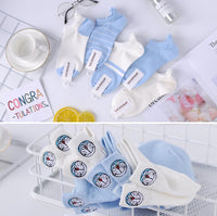 Korean Style Women Cute Skater Socks Women Set Men Funny Socks Hip Hop Cotton Long Crew Socks Calcetines De La Mujer Harajuku