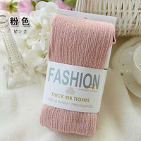 Autumn Winter Pantyhose Cotton Knitted Stockings Candy Color Women Warm Twist Striped Women Tights 2 Designs Footless Tights