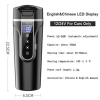 Smart Touch Car Thermos Bottle Digital Display Insulated Cup 12/24/220V Universal Traveling Heating Cup Water Bottle Hot Sale