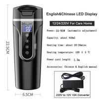Smart Touch Car Thermos Bottle Digital Display Insulated Cup 12/24/220V Universal Traveling Heating Cup Water Bottle Hot Sale