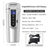 Smart Touch Car Thermos Bottle Digital Display Insulated Cup 12/24/220V Universal Traveling Heating Cup Water Bottle Hot Sale
